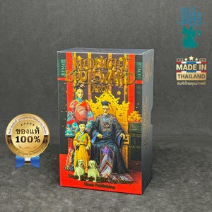 Tarot de Midnight Boulevard (baraja y libro guía)