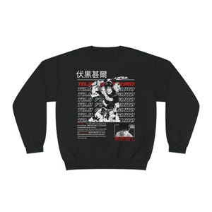 TOJI FUSHIGURO Sweatshirt
