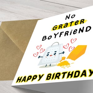 彼氏への面白い誕生日のお祝い - 愛を込めた手作りカード、彼氏へのミニマリストな誕生日カード