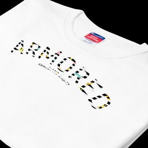 Armored T-Shirt