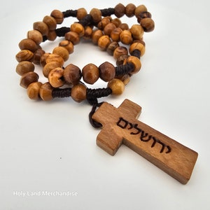 Olive wood rosary 6mm beads olive wood cross With the inscription &quot;Jerusalem&quot; in Hebrew Handmade from jerusalem