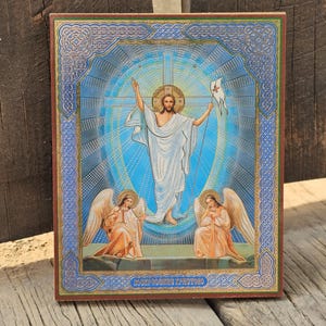 Church of the Holy Sepulchre Jesus  icon, Jerusalem, Holy Land