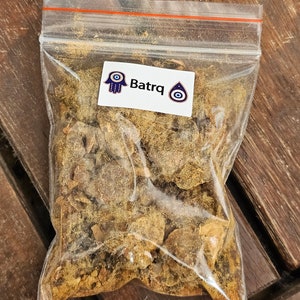 Batrq - 家の浄化、家の守護、悪霊除け、邪視除けのための香。