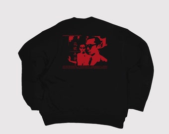 in the mood for love sweatshirt vol.1