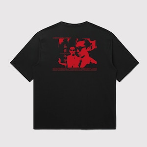 in the mood for love t-shirt / vol.1