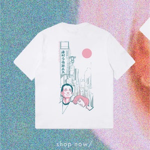 unisex "lost in translation" t-shirt