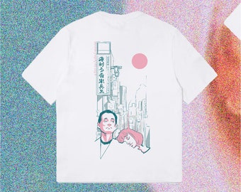 lost in translation t-shirt