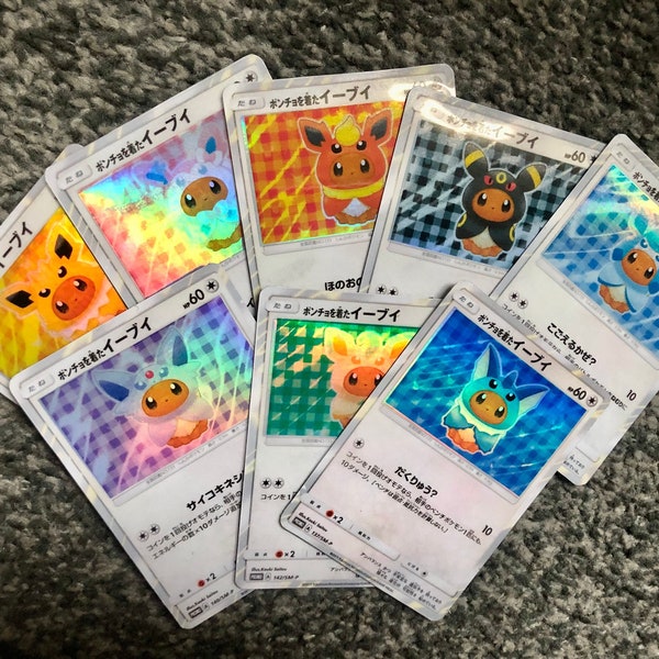 Eevee Poncho Japanese Exclusive Promo Cards | 137/SM-P - 144/SM-p | Holo | Slabbed / Display Case | Pokemon Card | HANDMADE Proxy