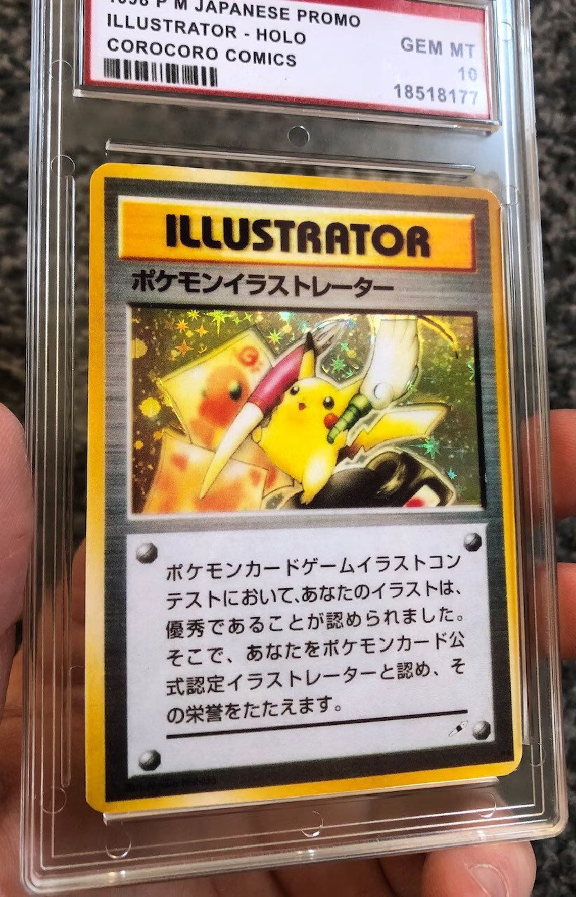 Pikachu Illustrator Holographic Slabbed / Display Case Holo Holy Grail