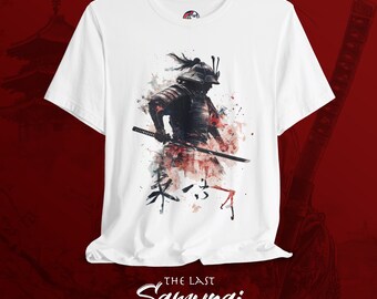 Samurai T-Shirt: Japanese Warrior Graphic Tee, Urban Streetwear