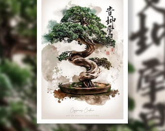絵画 bonsai BONSAI -狼-』/ ¥49,800 | 絵画処 秀吉