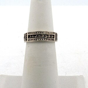 Vintage Sterling Silver 925 Etched Band Ring Size 5, Ornate Detail, 3.9g Estate