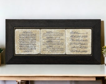 Travertine Stone Islamic Wall Art – Ayatul Kursi, 4 Quls, Fatihah