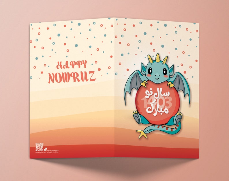 Farsi Norooz Mobarak Postcard Gift for Farsi New Year 1403 Etsy