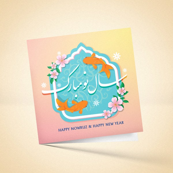 Farsi Nowruz greeting card- Happy norooz gift card