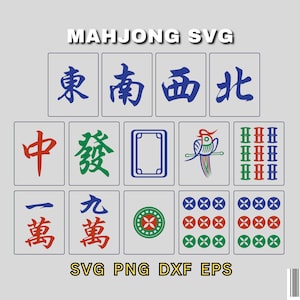 Mahjong SVG | Instant Download | Mahjong Pattern Tiles Clip Art | Mahjong Hong Kong Set Design | svg, png, eps, dxf | Digital Download