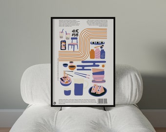 Japanese Cuisine JAPANDO Print | GRAPHIC POSTER | High Quality Unique Poster | Japanese food