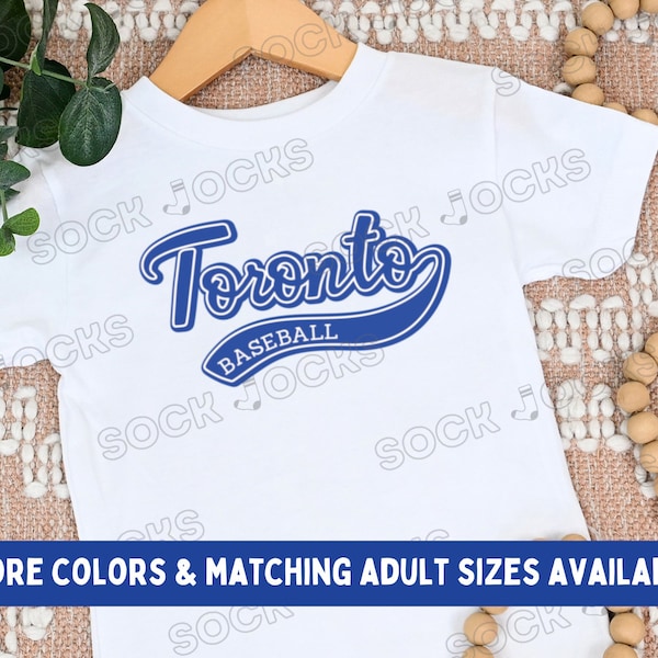 Toronto Blue Jays Shirt | Toddler Blue Jays  Tee | Family Matching Blue Jays  Shirts | Retro Style Toronto Blue Jays T-Shirt
