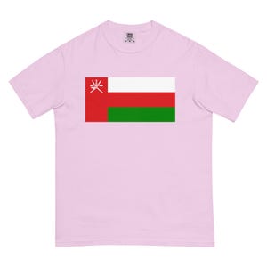 Oman Flag Shirt | Omani National Pride Tee | Heritage Apparel | Oman Gift T-Shirt | Patriotic Oman Cultural Wear