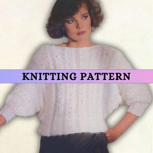 Boat Neck Mohair - Etsy