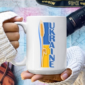 Ukraine-Inspired Travel Coffee Mug | Unique Ukrainian Design | Ceramic Travel Cup