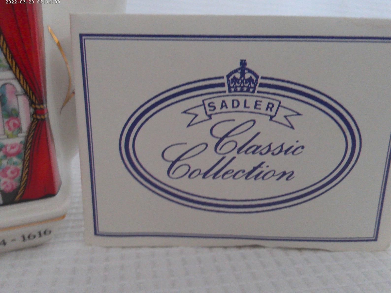 Romeo and Juliet Teapot Sadler Classic Collection Etsy