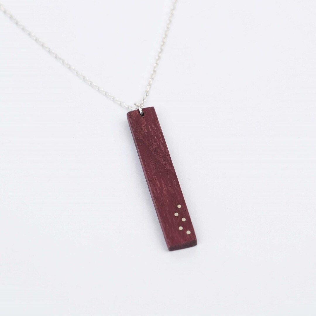 Wood Bar Necklace 5th Anniversary Gift for Wife Wood Necklace Wooden