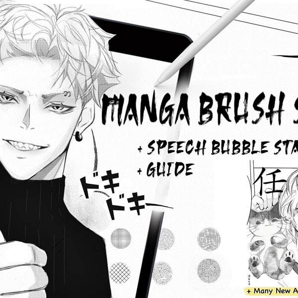 Procreate Anime Manga Brush Set with Speech Bubble Stamps, Halftone Brushes, Action Backgrounds, and Sound Effects. Starter Manga Brush Kit.