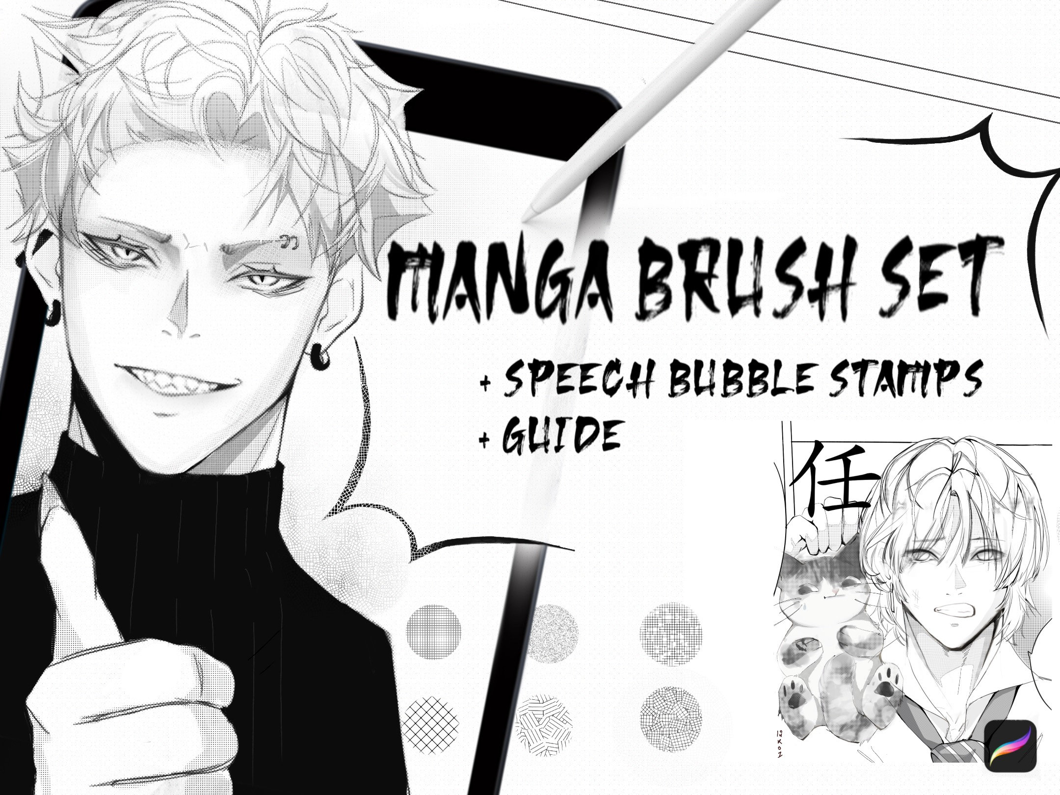 Manga drawing set standard – OMG Japan