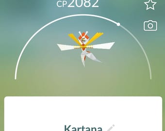 Kartana - Region-Exclusive Ultra Beast Pokémon Go Trade