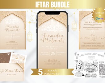 Iftar Invitation Beige and Gold Iftar Dinner Evite Ramadan Mubarak Iftar Invite Digital Ramadan Iftar Dua Suhoor Iftar Sign Ramadan Printabl