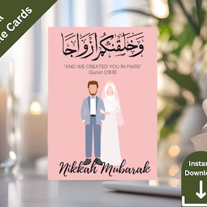 Pink Nikkah Mubarak Card With Muslim Couple And We Created You In Pairs Arabic Printable Greeting Card Muslim Wedding Gift Card Nikkah Gift