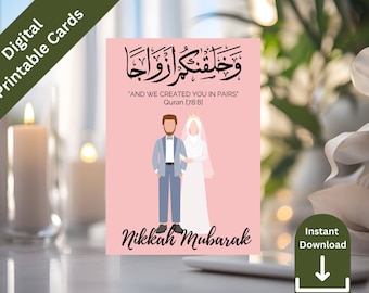 ピンクのニッカ ムバラク カード、イスラム教徒の結婚祝い (印刷可能)