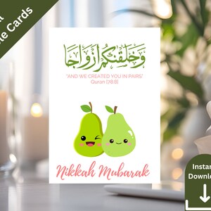 Nikkah Mubarak Bonito Peras Cartão Cartão De Presente De Casamento De Casal Muçulmano Cartão De Presente De Casamento Islâmico Para Impressão E Nós Criamos Você Em Pares Árabe