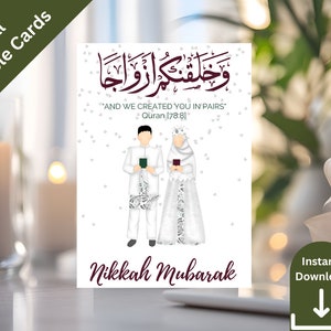 Et nous vous avons créé par paires Carte-cadeau Nikkah Carte Nikkah Mubarak Carte Walima Carte Shaadi Carte Nikkah Carte-cadeau de mariage musulman Couple musulman