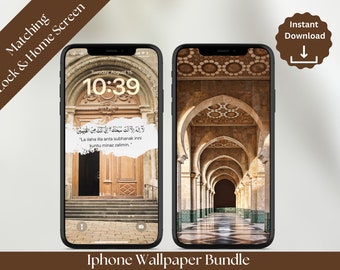 Musulman Dua iPhone Fond D'écran Dua Pour Le Pardon Mosquée Fond D'écran De L'iPhone Musulman Mignon Fond D'écran De L'iPhone Fond D'écran Esthétique Musulman Dua Islamique