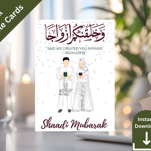 Carte Shaadi Mubarak Carte Nikkah Mubarak et nous vous avons créé par paires Cadeau de mariage arabe musulman Cadeau Nikkah pour couple musulman Carte musulmane