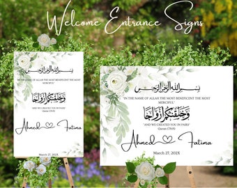 Signe de bienvenue de mariage Bismillah PIVOINE BLANCHE numérique et nous vous avons créé par paires Signe de bienvenue Nikkah Signe de mariage islamique Bismillah Wedding