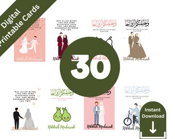 ニッカ・ムバラク・カード、イスラム教の結婚式ギフトカード（デジタル印刷、PDF）