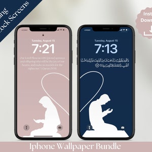 Muslim Matching Couples iPhone Wallpaper Lock Screen Dua For Righteous Spouses and Offspring Islamic Cute Phone Wallpaper Muslim Background
