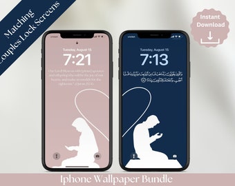 Couples correspondants musulmans iPhone Fond d'écran Écran de verrouillage Dua pour les conjoints justes et la progéniture Islamique Mignon Fond d'écran de téléphone Fond musulman