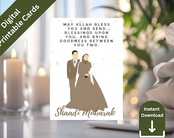 Shaadi Mubarak カード、イスラム教徒の結婚祝い (PDF 印刷可能)