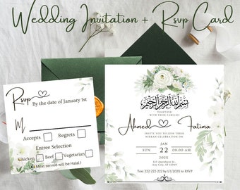 Nikkah Invite Printable WHITE PEONY Wedding invite Muslim wedding invitation Bismillah wedding decor Islamic Walima Card Editable Reception