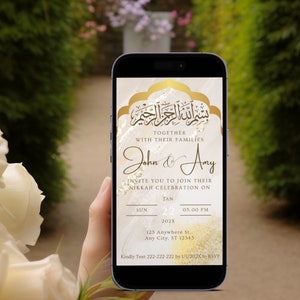 Beige and Gold Digital Nikkah Invite Bismillah Digital Muslim Wedding Invitation Template Muslim Wedding Invitation Digital Nikah Evite image 4