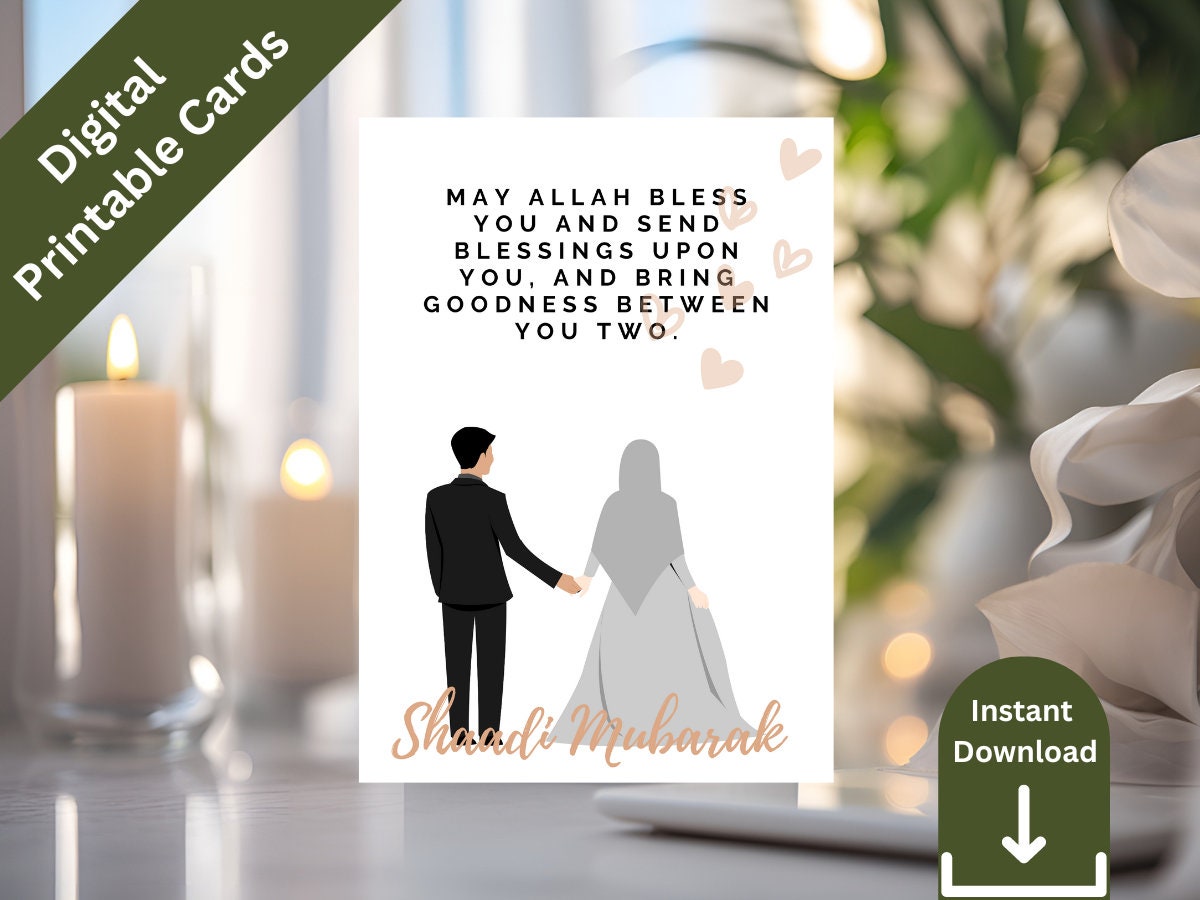Gray Shaadi Mubarak Gift Card Nikah Gift Muslim Dua Gift Card Muslim Wedding Gift Card Muslim Couple Gift Card Printable Nikkah Gift Card