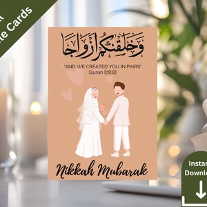 Beige Nikkah Mubarak Card Muslim Wedding Gift Card Neutral Colored Muslim Wedding Card Printable Islamic wedding Card Nikah Mubarak Walima
