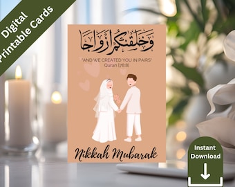 Beige Nikkah Mubarak Card Muslim Wedding Gift Card Neutral Colored Muslim Wedding Card Printable Islamic wedding Card Nikah Mubarak Walima