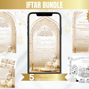 Ramadan Mubarak Invite Beige Floral Iftar Invitation Iftar Dinner Evite Ramadan Kareem Iftar Invite Editable Ramadan Printable Ramadan Decor