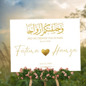 Nikkah welcome sign nikkah decor wedding nikkah sign nikah poster wedding nikah sign muslim wedding sign digital islamic wedding editable