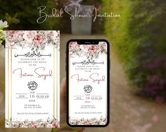 Muslim bridal shower evite DUSTY ROSE Bismillah bridal shower invite Inshallah bridal shower invitation Muslim bachelorette invite video